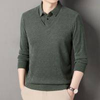 cms/erpbt/backend/web/uploads/erp/collection/images/Men Clothes/LUOCHEN/EN0231541/img_b/EN0231541_img_b_4